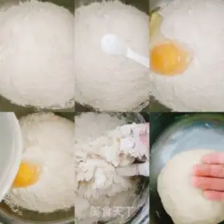 Make Egg dumplings step 0