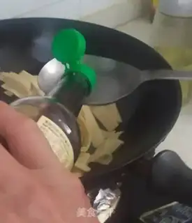 Make Spicy tofu step 4