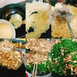 Make Egg dumplings step 2