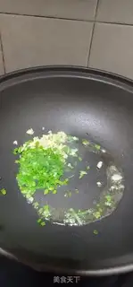 Make Onion fried potatoes step 5