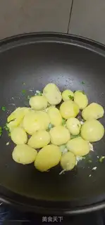 Make Onion fried potatoes step 6