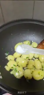 Make Onion fried potatoes step 7