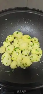 Make Onion fried potatoes step 8