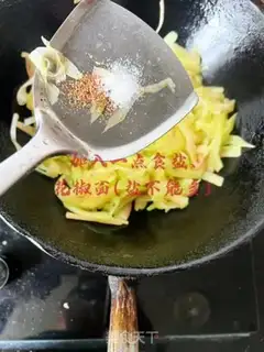 Make Pilled watermelon step 9