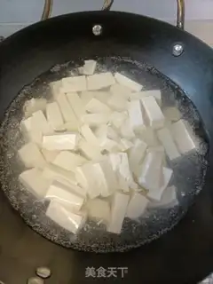 Make Tofu soup step 1