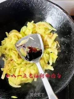 Make Pilled watermelon step 10