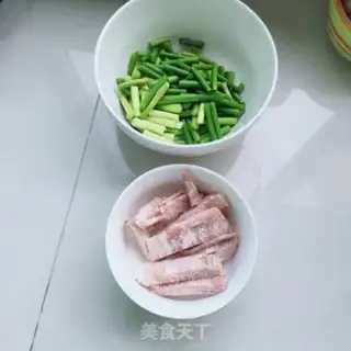 Make Bacon