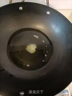 Make Tofu soup step 2