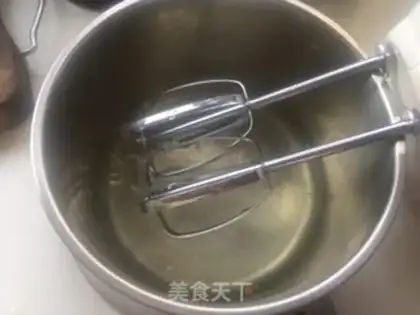 Make Protein sugar step 1