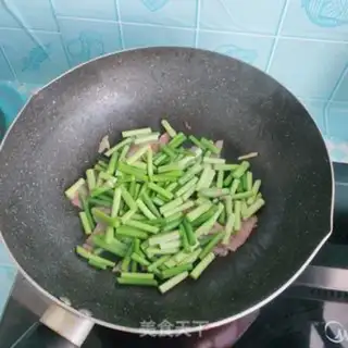 Make Bacon