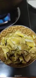 Make Potato seed step 0