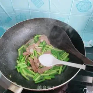 Make Bacon