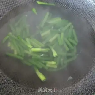 Make ♪ Rusty musk ♪ step 1
