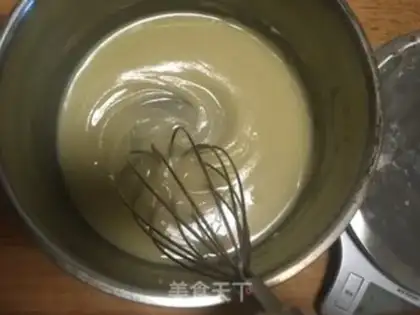 Make Cake step 1
