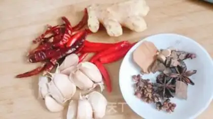 Make Spicy beer duck step 1