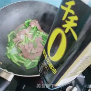 Make Bacon