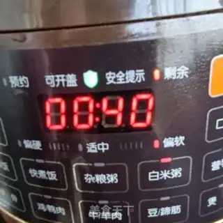 Make ♪ To bring forth the porridge ♪ step 4