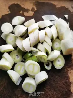 Make The chili chili onion step 2