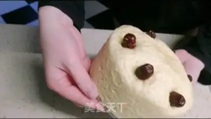 Make It