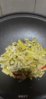 Make Potato seed step 4