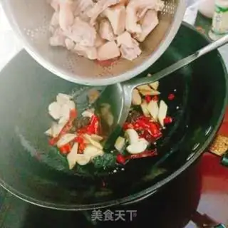 Make Spicy beer duck step 5