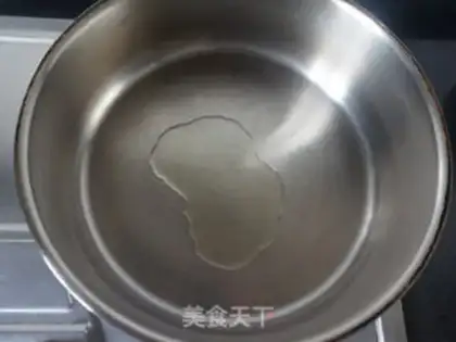 Make cucumber step 1