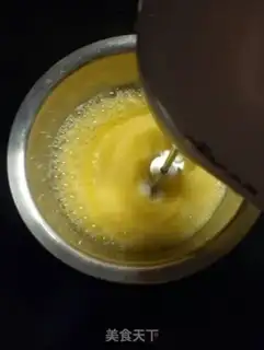 Make Old waterless cake step 1