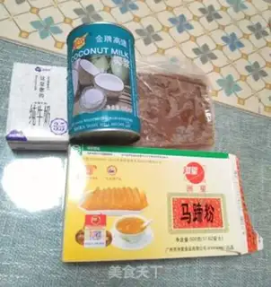 Make A lasagna step 0
