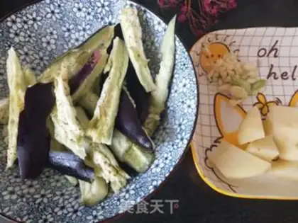 Make I used to cook eggplant step 0