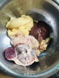 Make Wine and chicken step 0