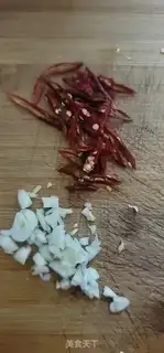Make Hot peppers and cabbage leaves step 1