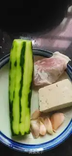 Make Quaffle guacamole step 0