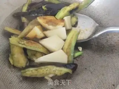 Make I used to cook eggplant step 2