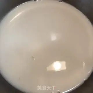 Make Chocolate ice cream step 0