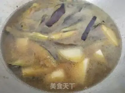 Make I used to cook eggplant step 3