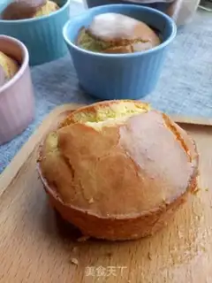 Make Old waterless cake step 8