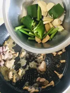 Make Wine and chicken step 4
