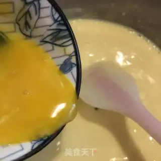 Make Chocolate ice cream step 2