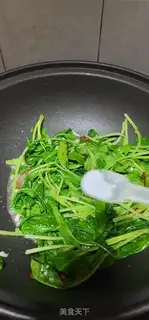 Make Hot peppers and cabbage leaves step 4