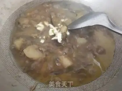 Make I used to cook eggplant step 4