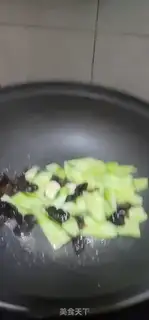 Make Quaffle guacamole step 5