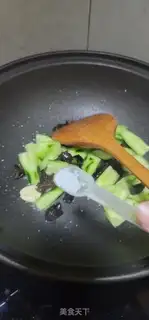 Make Quaffle guacamole step 6