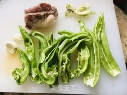 Make Green pepper for lamb step 0