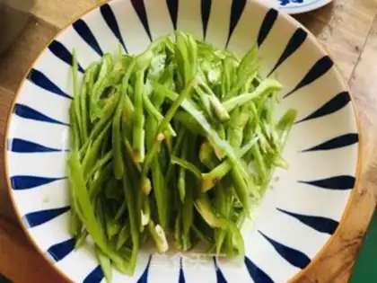 Make Green pepper for lamb step 1