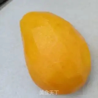 Make Olive Mango yogurt step 0