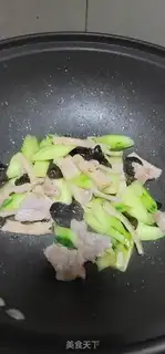 Make Quaffle guacamole step 8