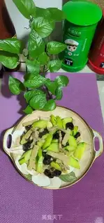 Make Quaffle guacamole step 10