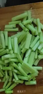 Make Spicy emptiness step 1