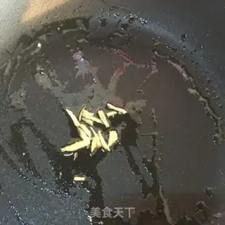 Make Fried seaweed step 1