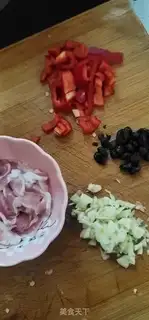 Make Spicy emptiness step 2